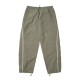 Men's Polyester Straight Drawstring Lightweight Waterproof Pants