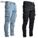 Men's Cotton Polyester Casual Outdoor Breathable Jeans