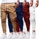 Men's Polyester Casual Drawstring Breathable Wrinkle-Free Cargo Pants