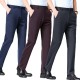 Men's Polyester Straight Slim Formal Business Trousers