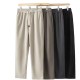 Men's Cotton Polyester Straight Sports Elastic Waist Pants